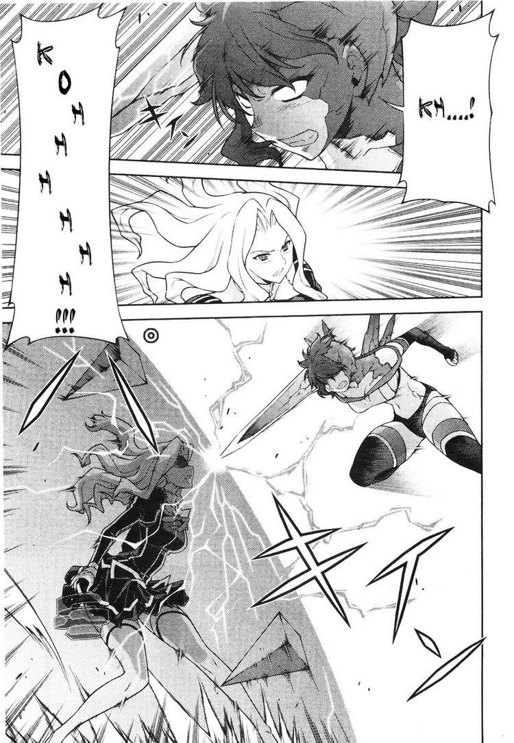 Freezing Chapter 60 - Trang 2