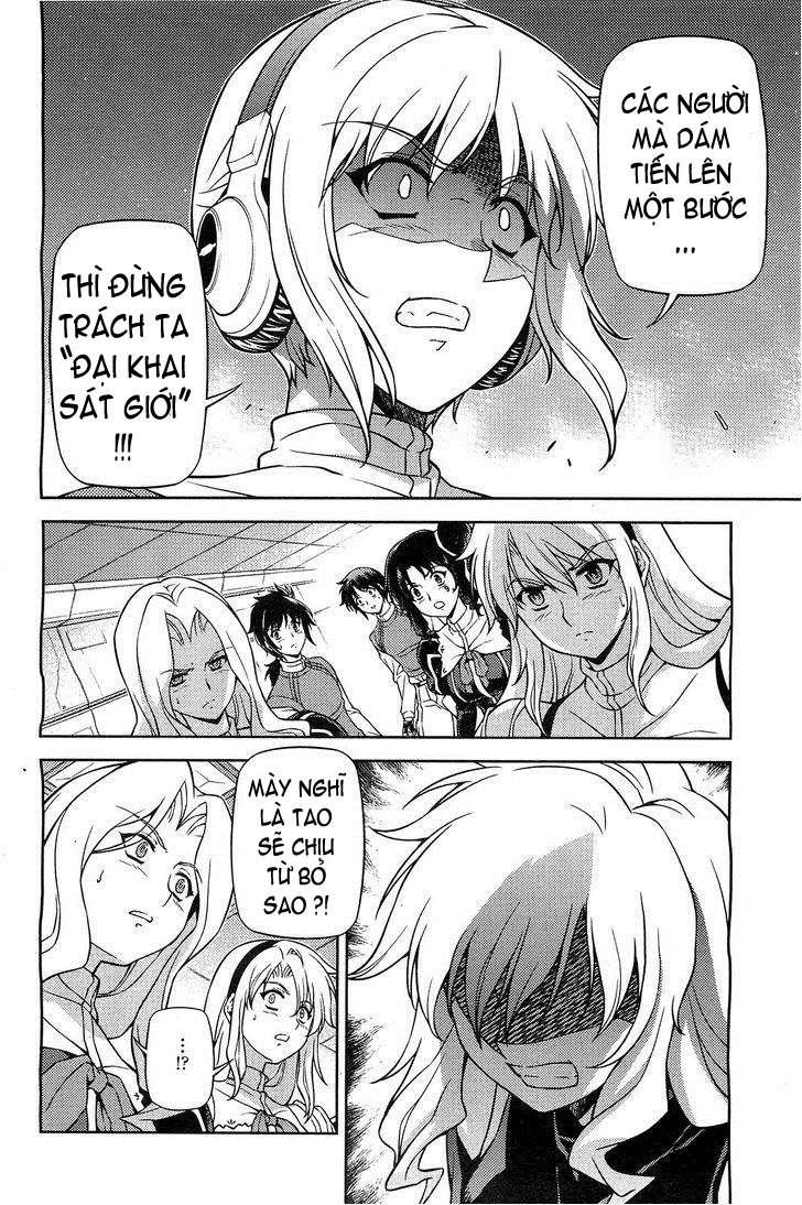 Freezing Chapter 71 - Trang 2