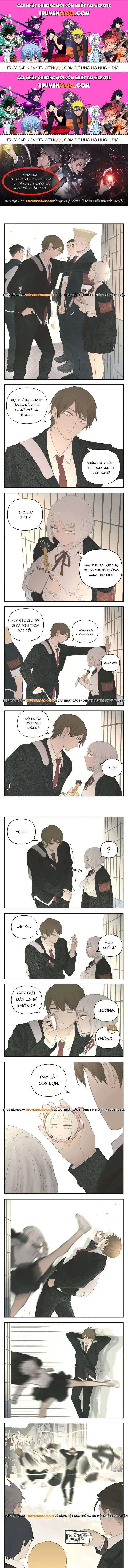 Friendzone Chapter 109.3 - Trang 2