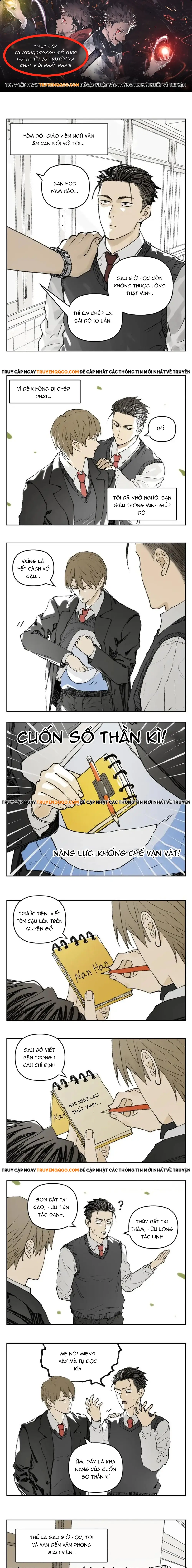 Friendzone Chapter 114 - Trang 2