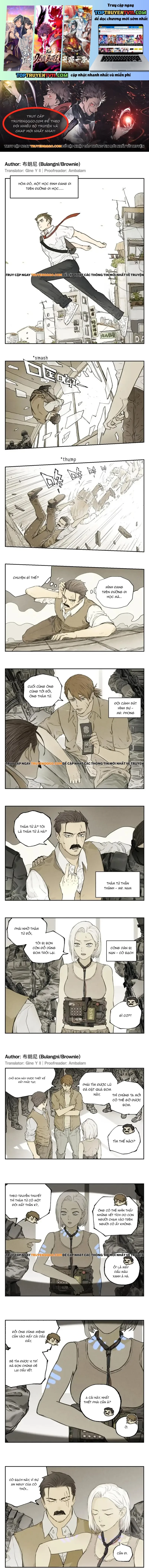 Friendzone Chapter 118 - Trang 2