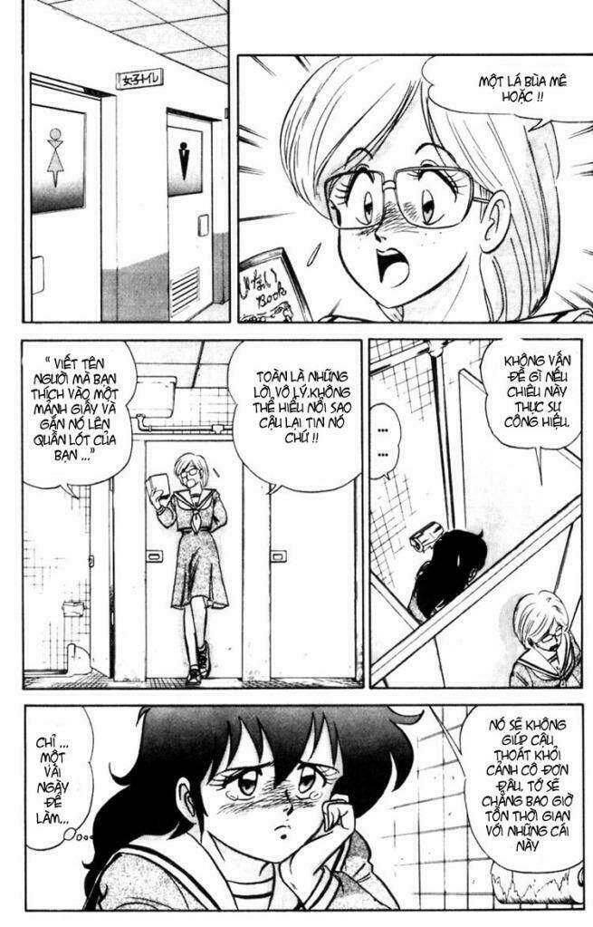 Fubata-Kun Change! Chapter 1 - Trang 2