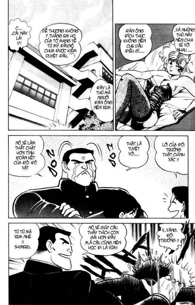 Fubata-Kun Change! Chapter 1 - Trang 2