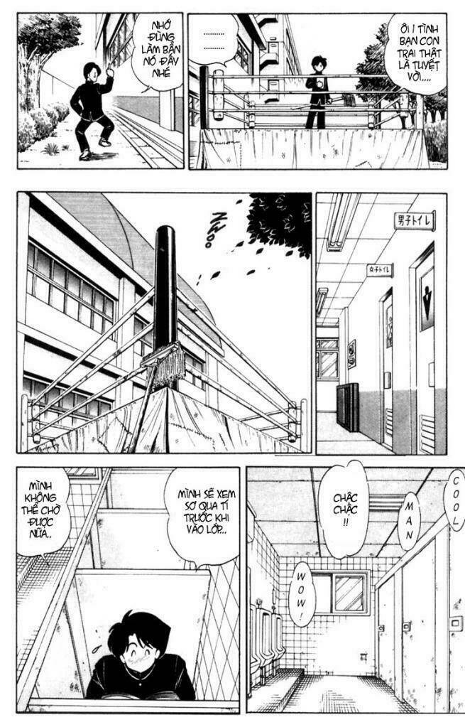 Fubata-Kun Change! Chapter 1 - Trang 2