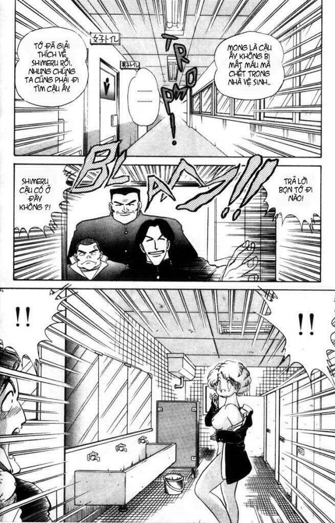 Fubata-Kun Change! Chapter 1 - Trang 2