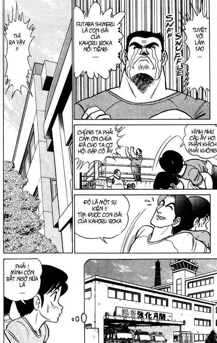 Fubata-Kun Change! Chapter 10 - Trang 2