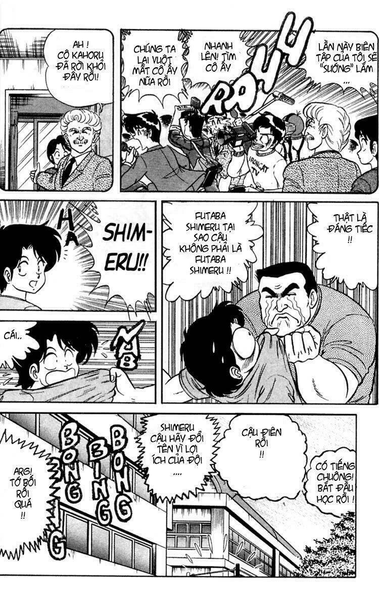 Fubata-Kun Change! Chapter 10 - Trang 2