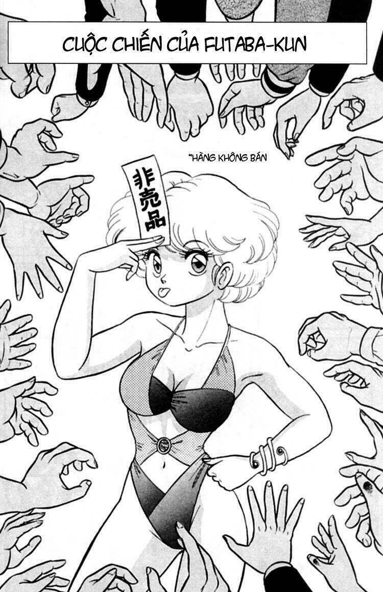 Fubata-Kun Change! Chapter 11 - Trang 2