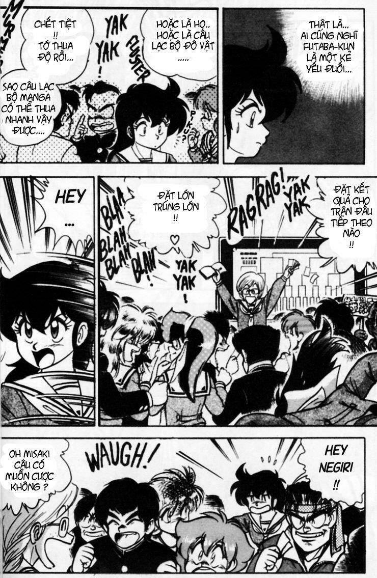 Fubata-Kun Change! Chapter 12 - Trang 2