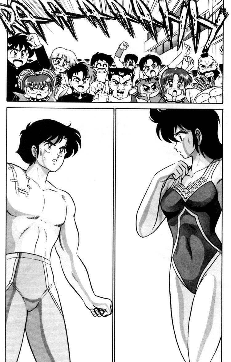 Fubata-Kun Change! Chapter 14 - Trang 2