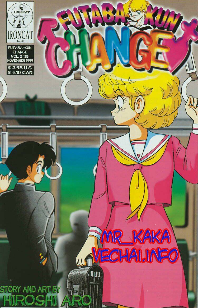 Fubata-Kun Change! Chapter 17 - Trang 2