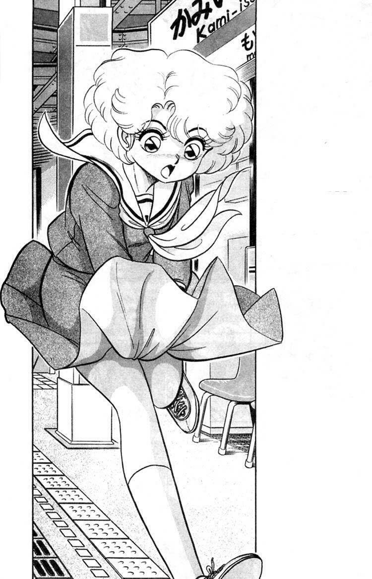 Fubata-Kun Change! Chapter 17 - Trang 2