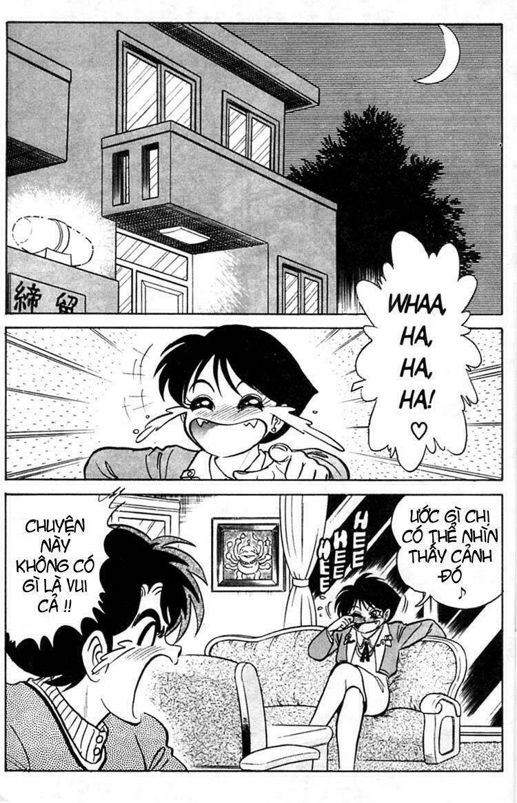 Fubata-Kun Change! Chapter 17 - Trang 2