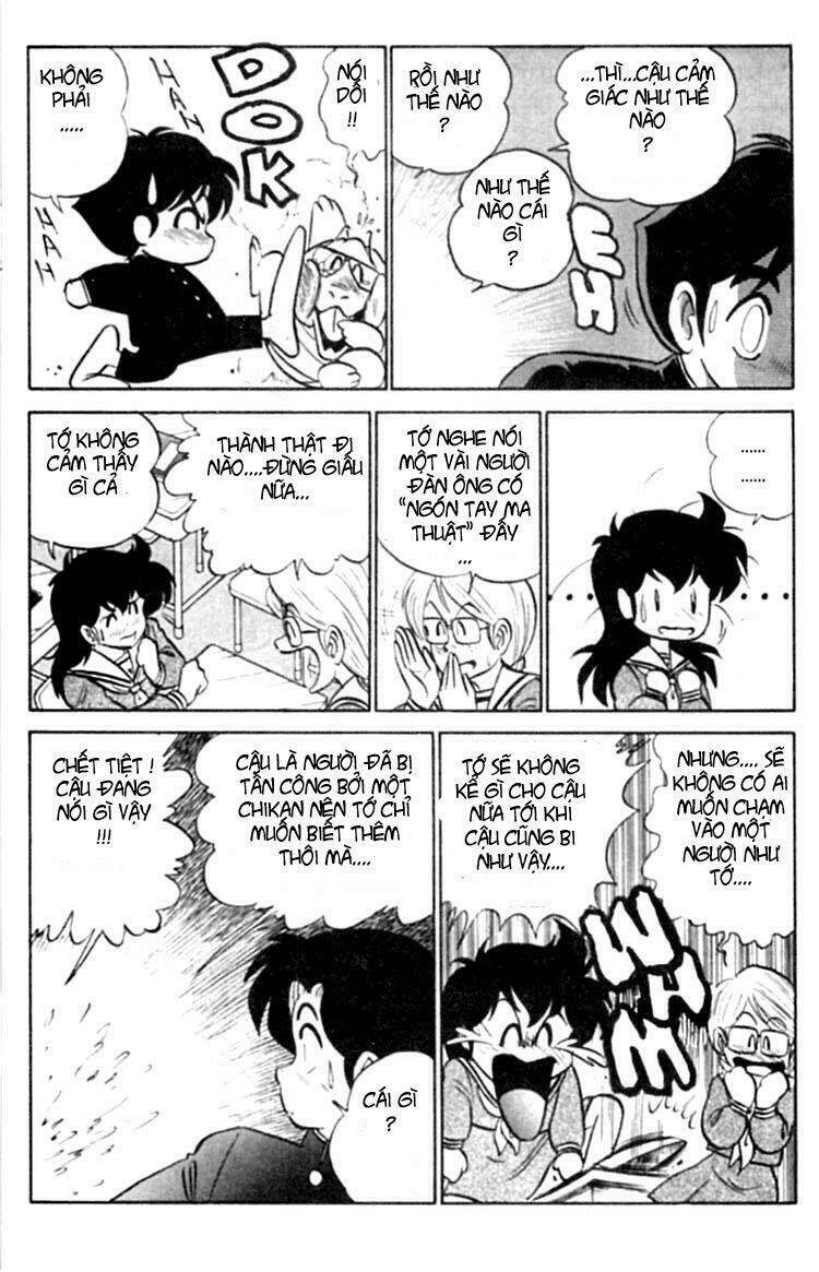 Fubata-Kun Change! Chapter 17 - Trang 2