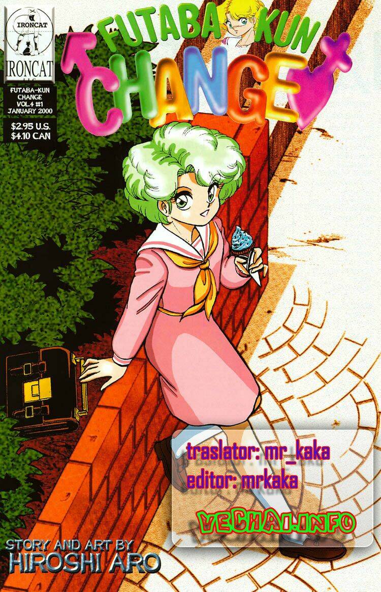 Fubata-Kun Change! Chapter 19 - Trang 2