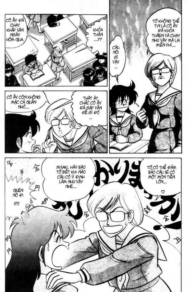 Fubata-Kun Change! Chapter 2 - Trang 2