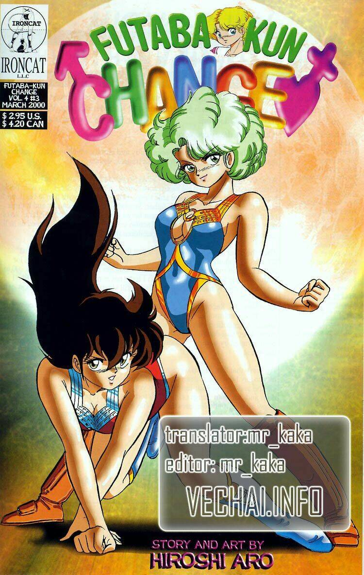 Fubata-Kun Change! Chapter 21 - Trang 2