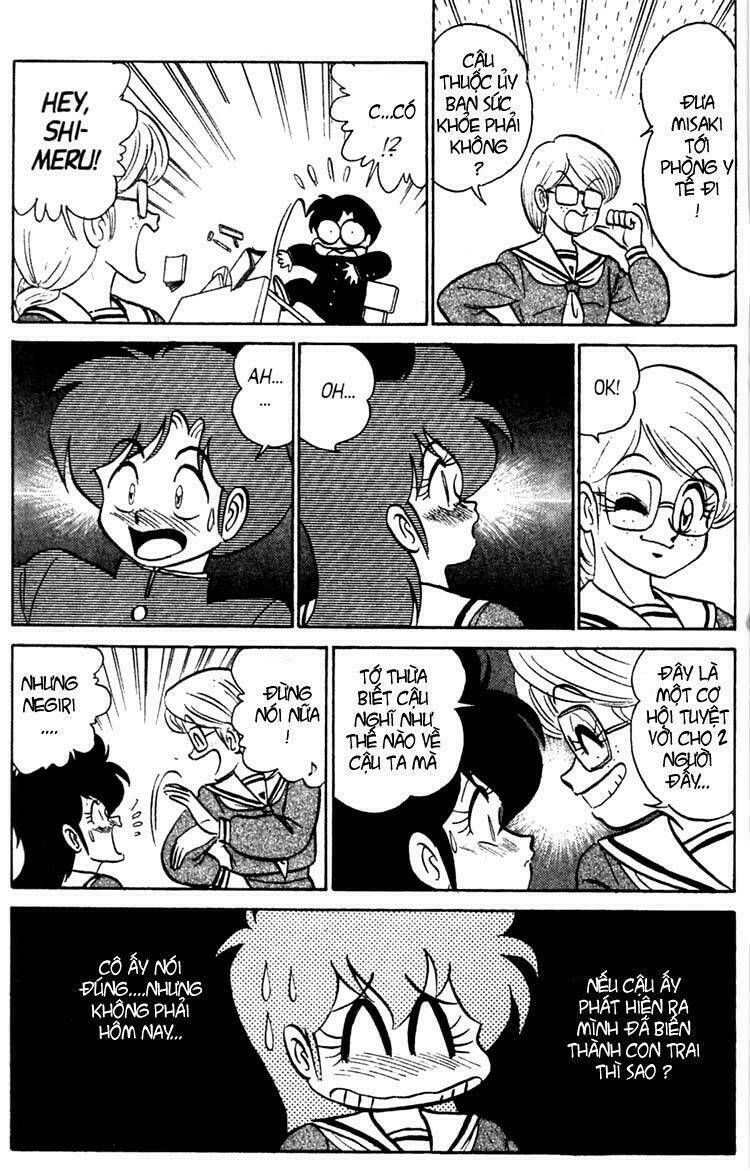 Fubata-Kun Change! Chapter 23 - Trang 2