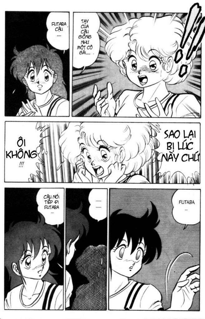 Fubata-Kun Change! Chapter 3 - Trang 2