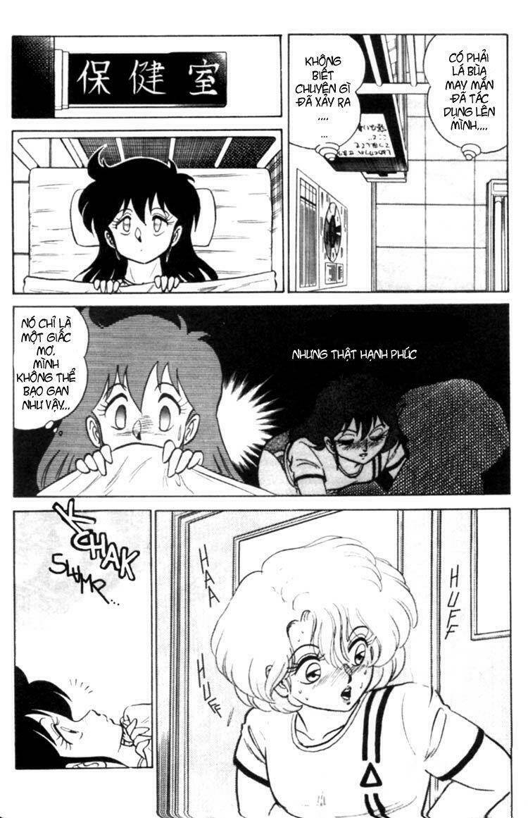 Fubata-Kun Change! Chapter 4 - Trang 2