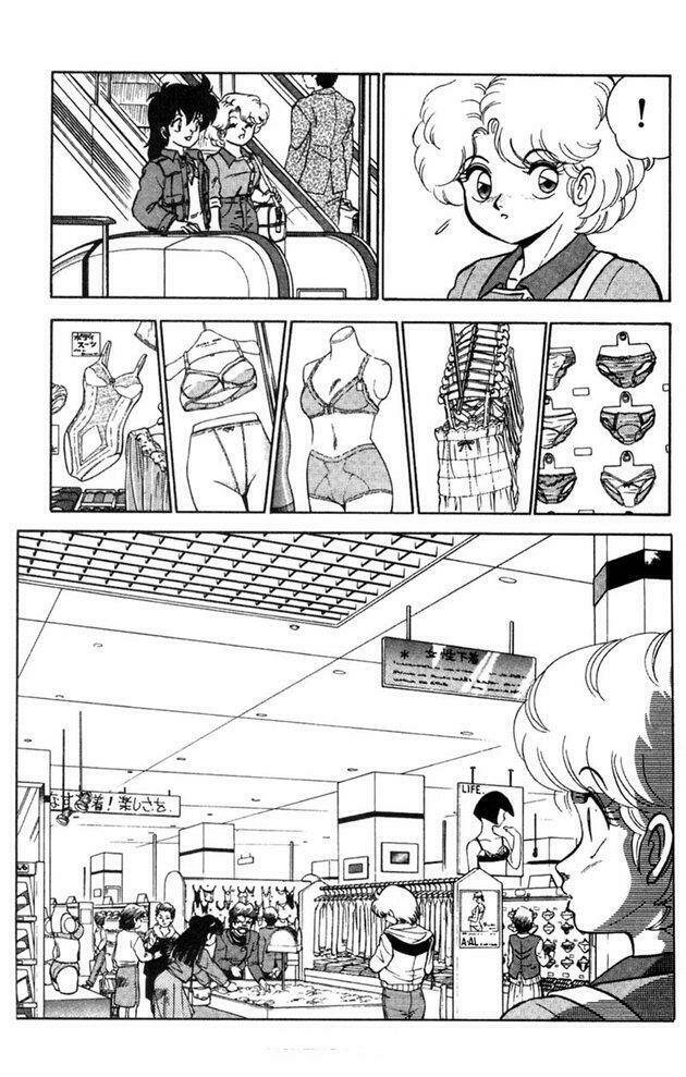 Fubata-Kun Change! Chapter 8 - Trang 2