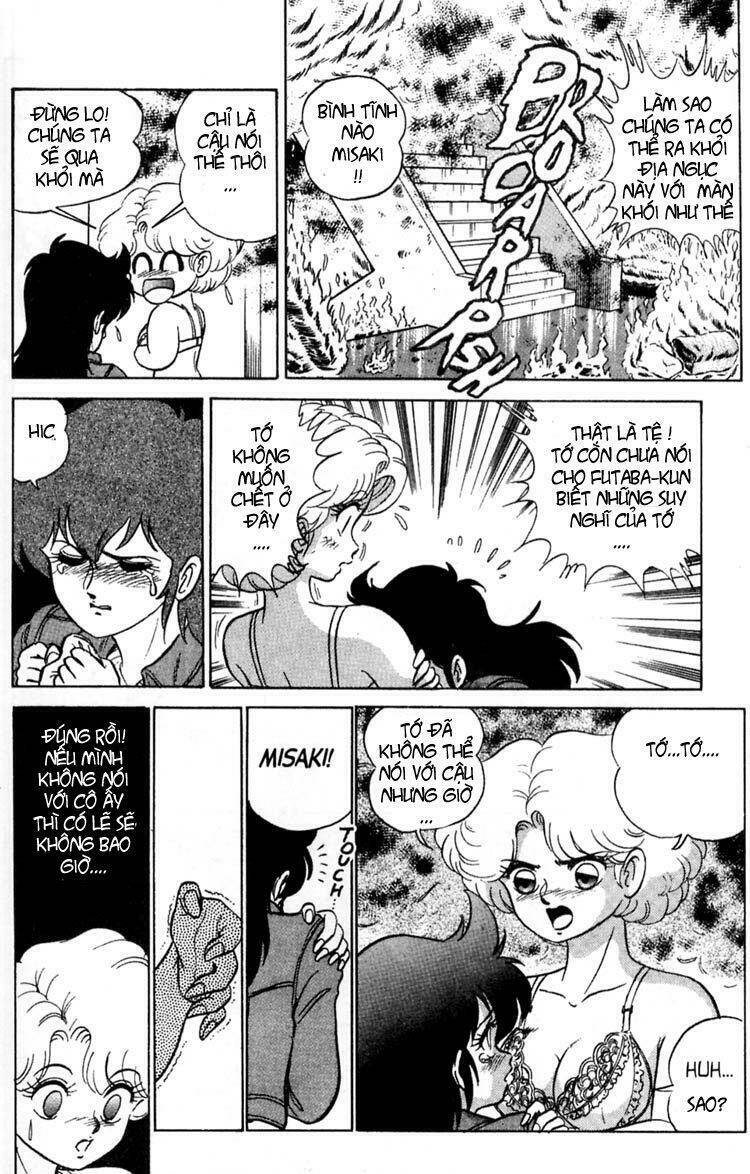 Fubata-Kun Change! Chapter 9 - Trang 2