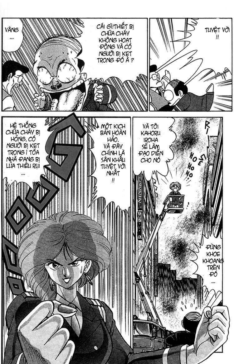 Fubata-Kun Change! Chapter 9 - Trang 2