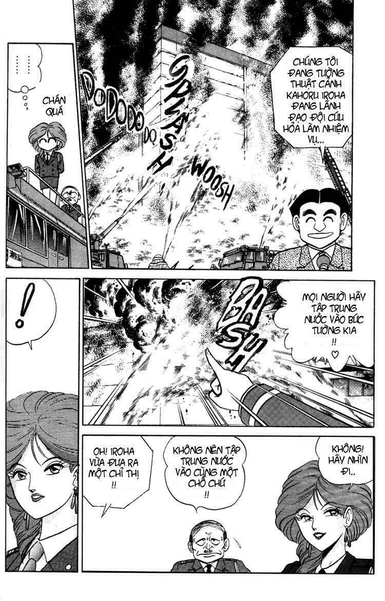 Fubata-Kun Change! Chapter 9 - Trang 2