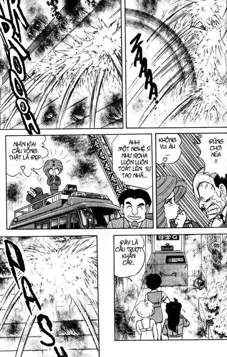 Fubata-Kun Change! Chapter 9 - Trang 2