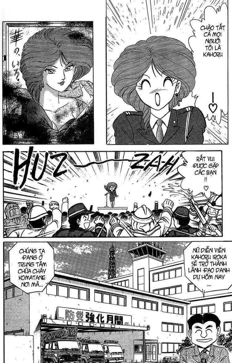 Fubata-Kun Change! Chapter 9 - Trang 2