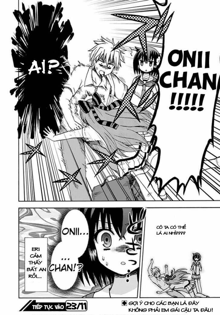 Fujimura-Kun Meitsu Chapter 14 - Trang 2