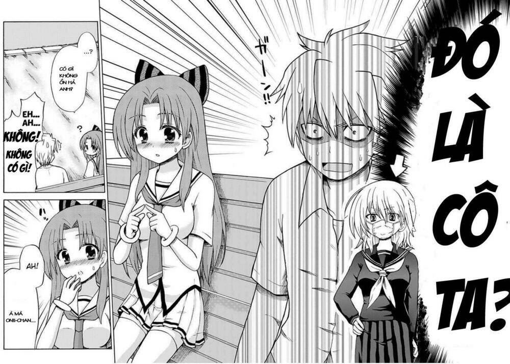 Fujimura-Kun Meitsu Chapter 17 - Trang 2