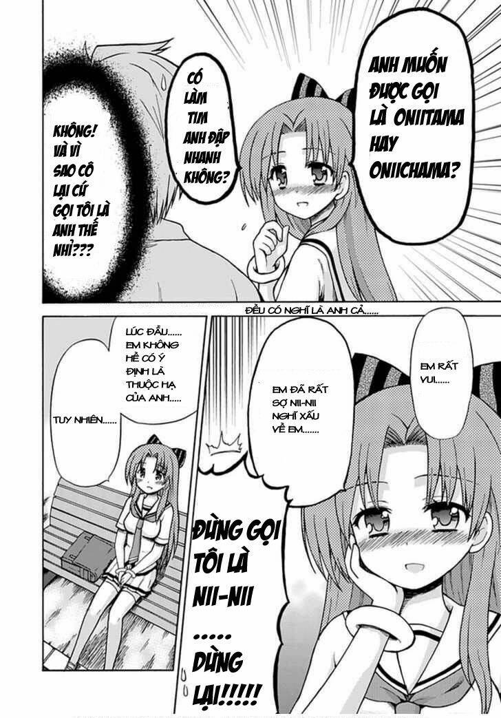 Fujimura-Kun Meitsu Chapter 17 - Trang 2