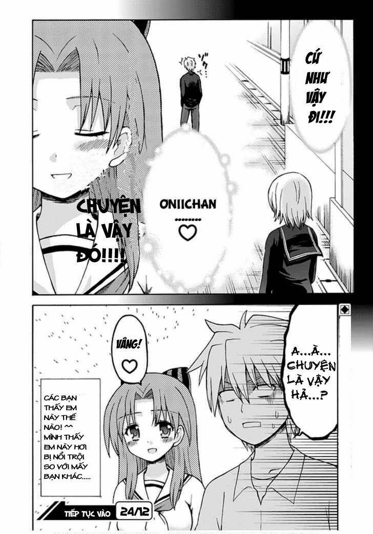 Fujimura-Kun Meitsu Chapter 17 - Trang 2