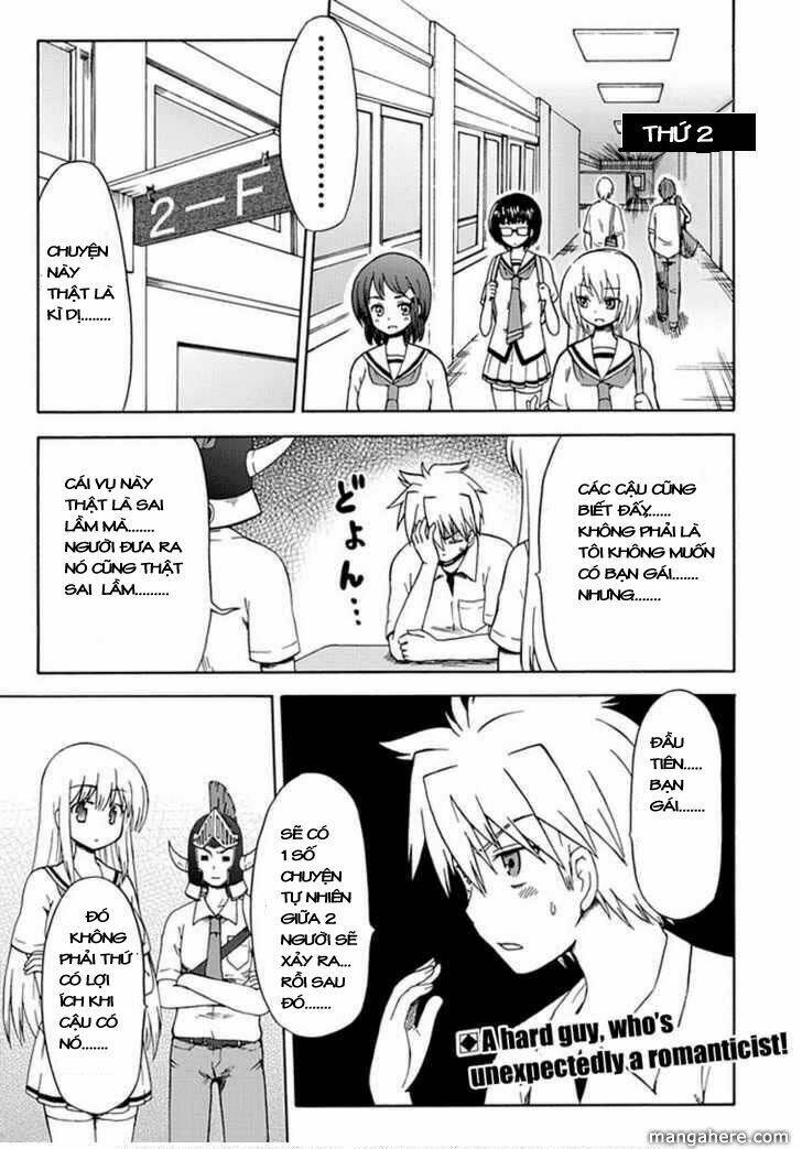 Fujimura-Kun Meitsu Chapter 19 - Trang 2