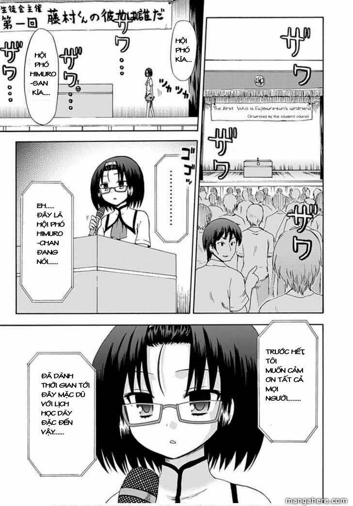 Fujimura-Kun Meitsu Chapter 19 - Trang 2