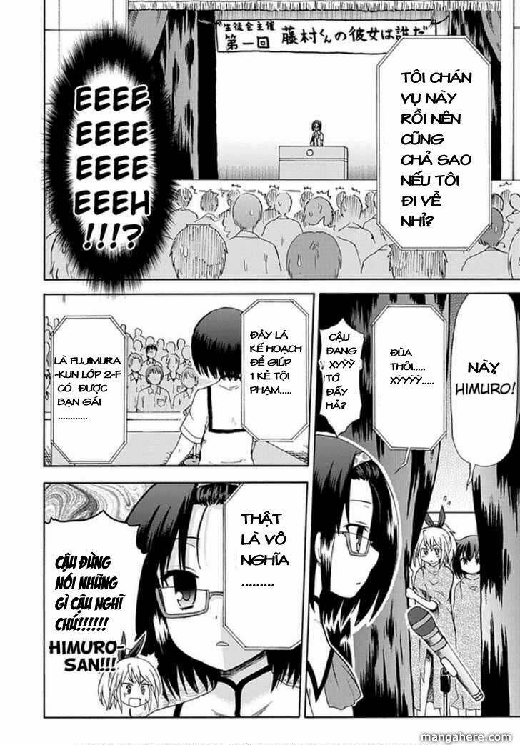 Fujimura-Kun Meitsu Chapter 19 - Trang 2