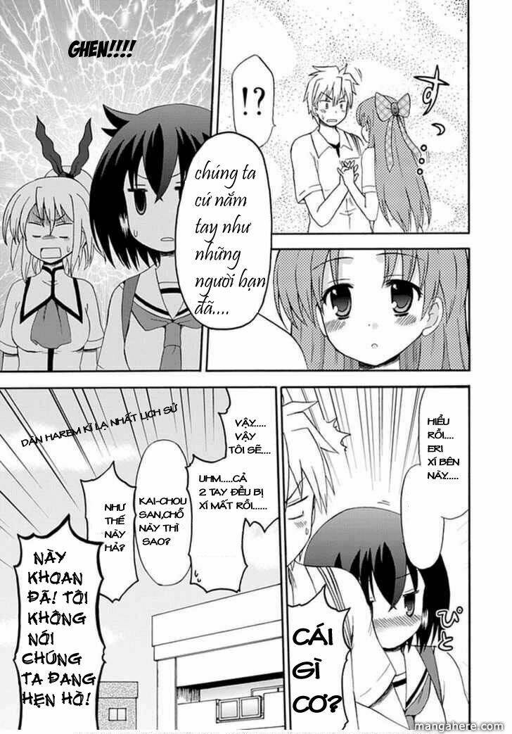 Fujimura-Kun Meitsu Chapter 23 - Trang 2