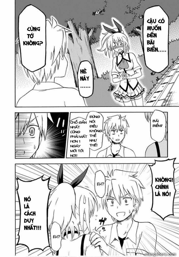 Fujimura-Kun Meitsu Chapter 26 - Trang 2