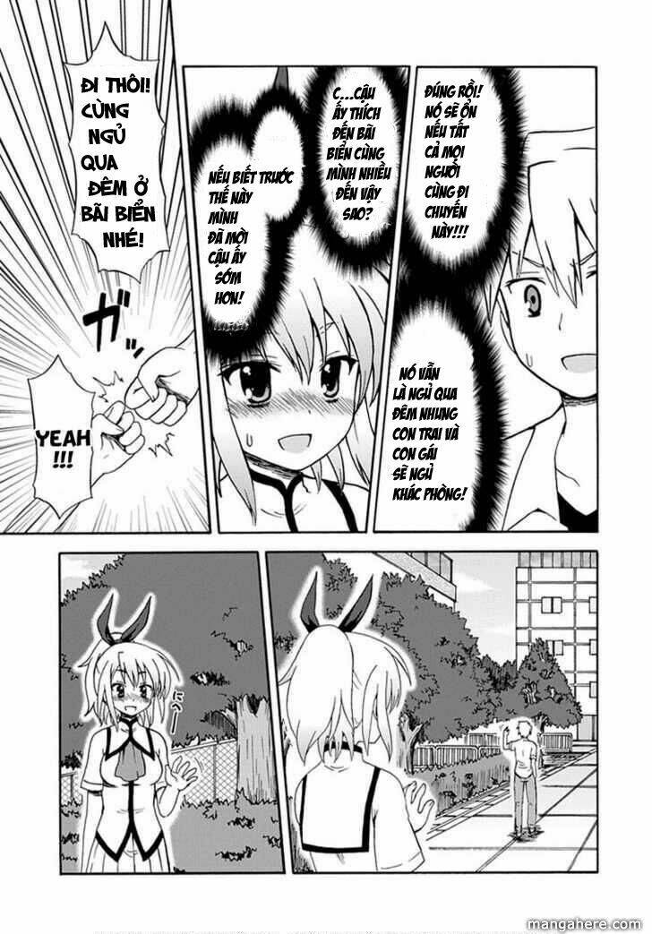 Fujimura-Kun Meitsu Chapter 26 - Trang 2