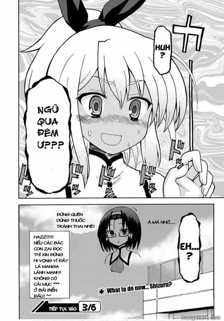 Fujimura-Kun Meitsu Chapter 26 - Trang 2