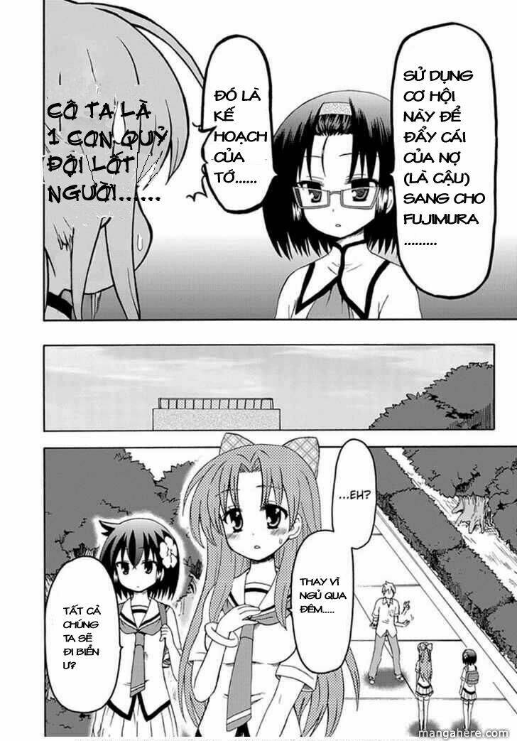 Fujimura-Kun Meitsu Chapter 27 - Trang 2