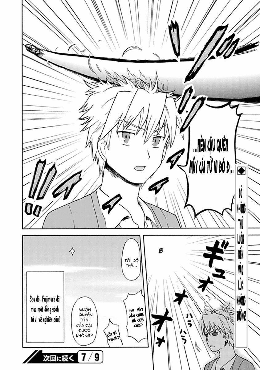 Fujimura-Kun Meitsu Chapter 3 - Trang 2