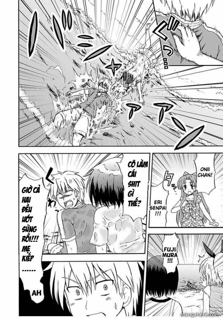 Fujimura-Kun Meitsu Chapter 31 - Trang 2