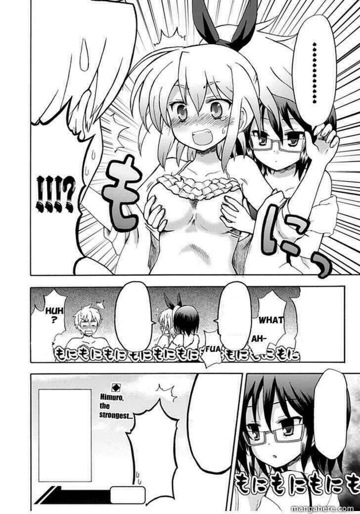 Fujimura-Kun Meitsu Chapter 32 - Trang 2