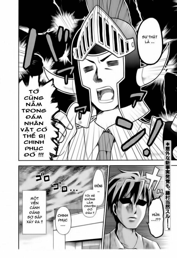 Fujimura-Kun Meitsu Chapter 7 - Trang 2