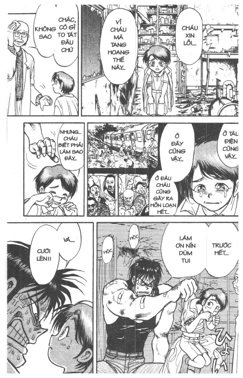 Fujita Kazuhiro Chapter 1 - Trang 2