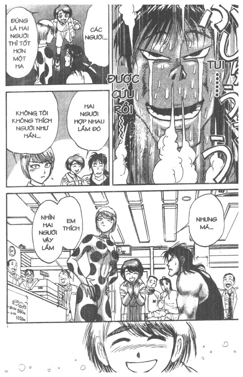 Fujita Kazuhiro Chapter 1 - Trang 2