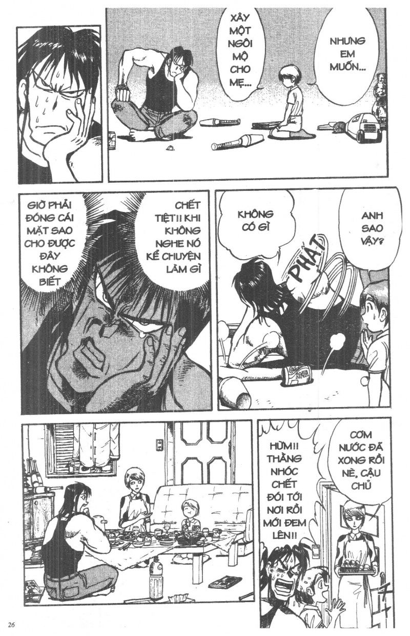 Fujita Kazuhiro Chapter 1 - Trang 2