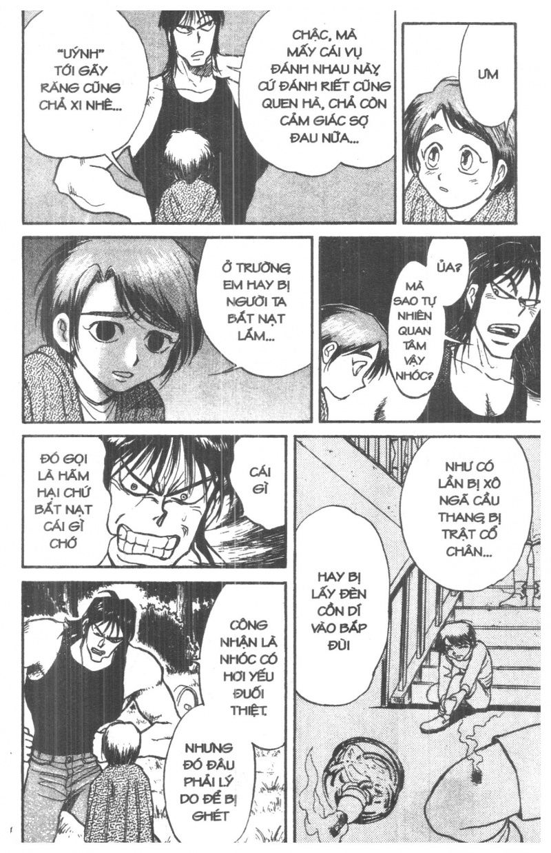 Fujita Kazuhiro Chapter 1 - Trang 2